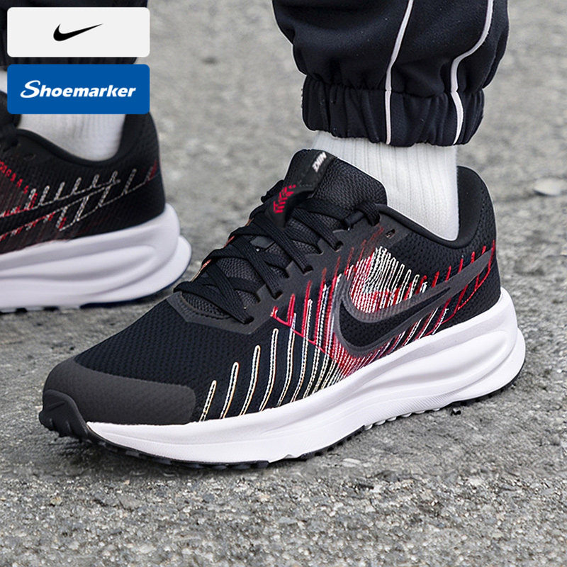 耐克官方旗舰店正品男鞋2025春季新款鞋子运动鞋缓震跑步鞋HM9594