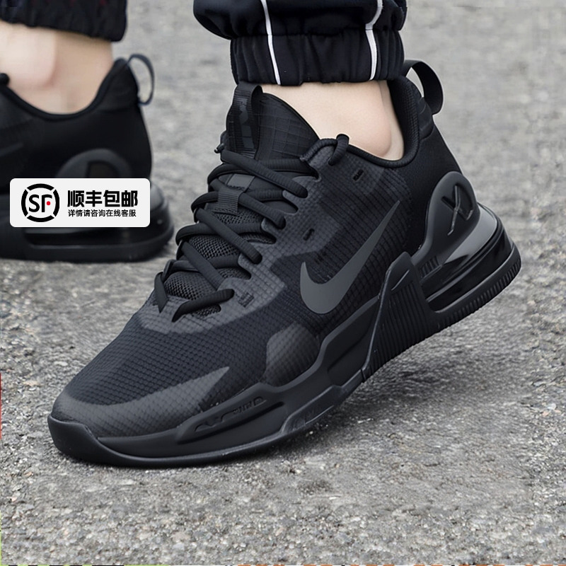 耐克airmax运动休闲鞋