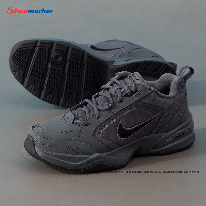 Nike耐克官方正品 2025秋季新款官网运动鞋训练鞋休闲鞋 男款潮流
