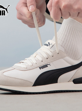 PUMA彪马官方休闲鞋复古男鞋女鞋2026春季新款运动鞋老爹鞋400695