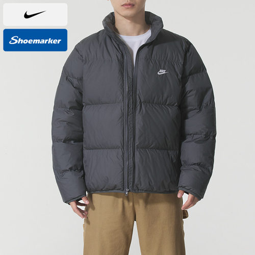 Nike耐克官方男装2025夏季新款立领羽绒服保暖运动服面包服IB2976