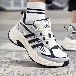 Adidas阿迪达斯官方正品休闲鞋男鞋女鞋2026春季新款运动鞋老爹鞋