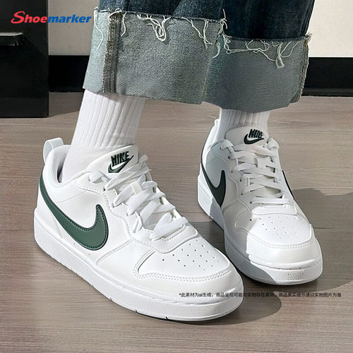 Nike耐克官方正品女鞋