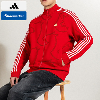 Adidas阿迪达斯马年本命年外套红色新年款保暖外套针织衫KE4062