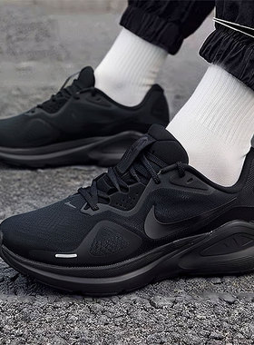 耐克男鞋跑步鞋2025冬季新款STRUCTURE 26健身训练鞋运动鞋HJ1102