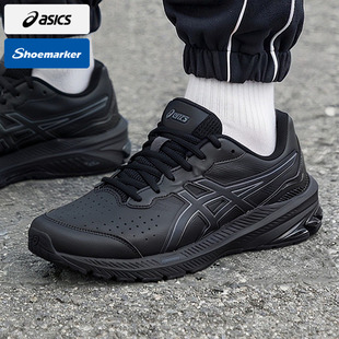 亚瑟士男鞋GT-1000 2E宽楦跑鞋2025冬新款运动鞋休闲鞋减震跑步鞋