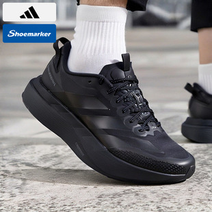 adidas阿迪达斯官方正品男ADIZEROEVOSLATRM运动训练跑步鞋KK2685
