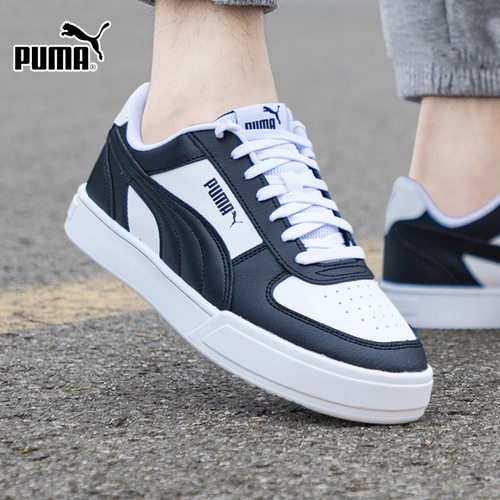 商城同款 正品保证