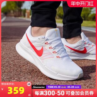 Swift 3低帮耐磨减震防滑跑步鞋 男Run Nike耐克飞线运动鞋 DR2695