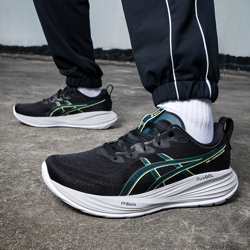 商城同款 正品保证