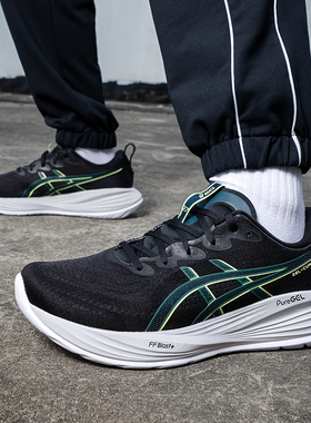 亚瑟士网面轻便跑步鞋男鞋2025新款GEL-CUMULUS 27运动鞋缓震跑鞋