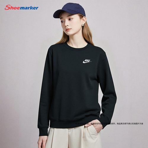 Nike耐克圆领卫衣女2025秋季新款宽松运动服休闲毛圈套头衫DQ5474