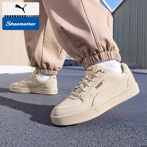 PUMA彪马官方正品板鞋男鞋女鞋春季新款情侣运动鞋男士低帮休闲鞋