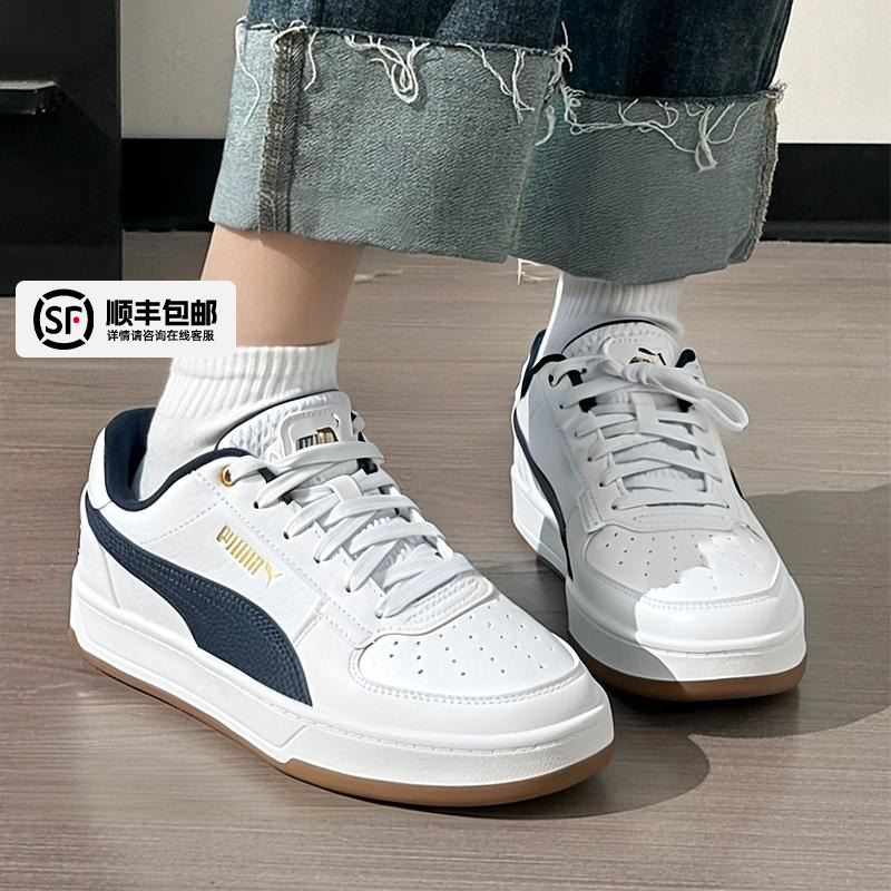 官方正品 假一赔十 现货速发