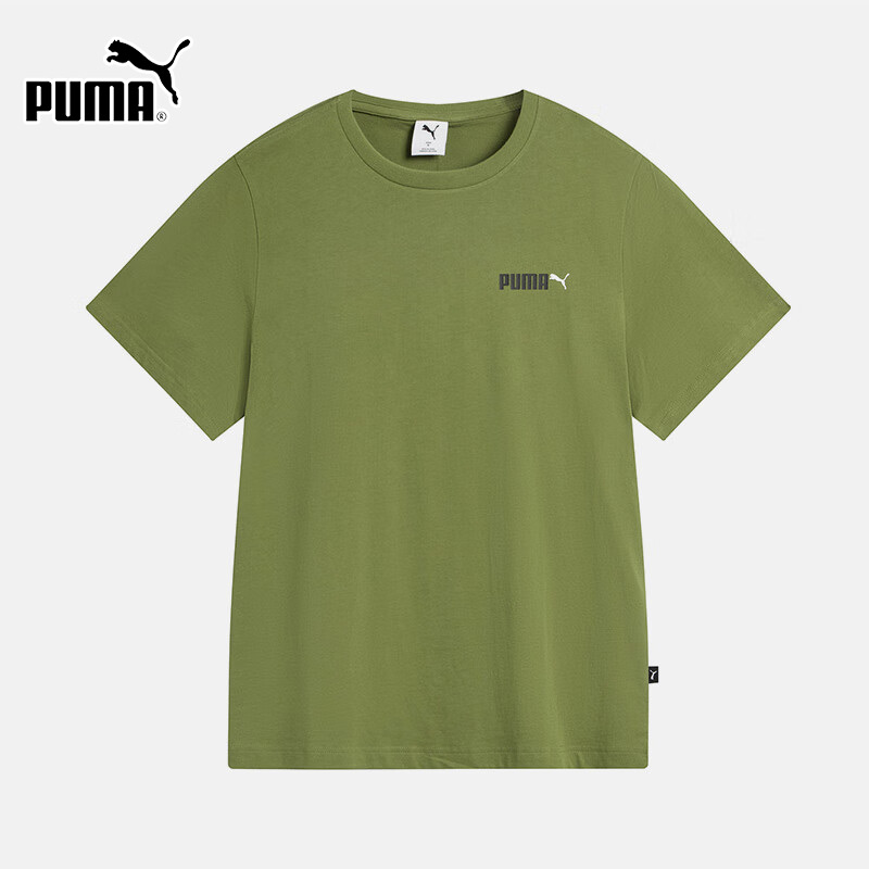 PUMA彪马短袖男装2025秋季新款运动透气橄榄绿圆领半袖T恤691342