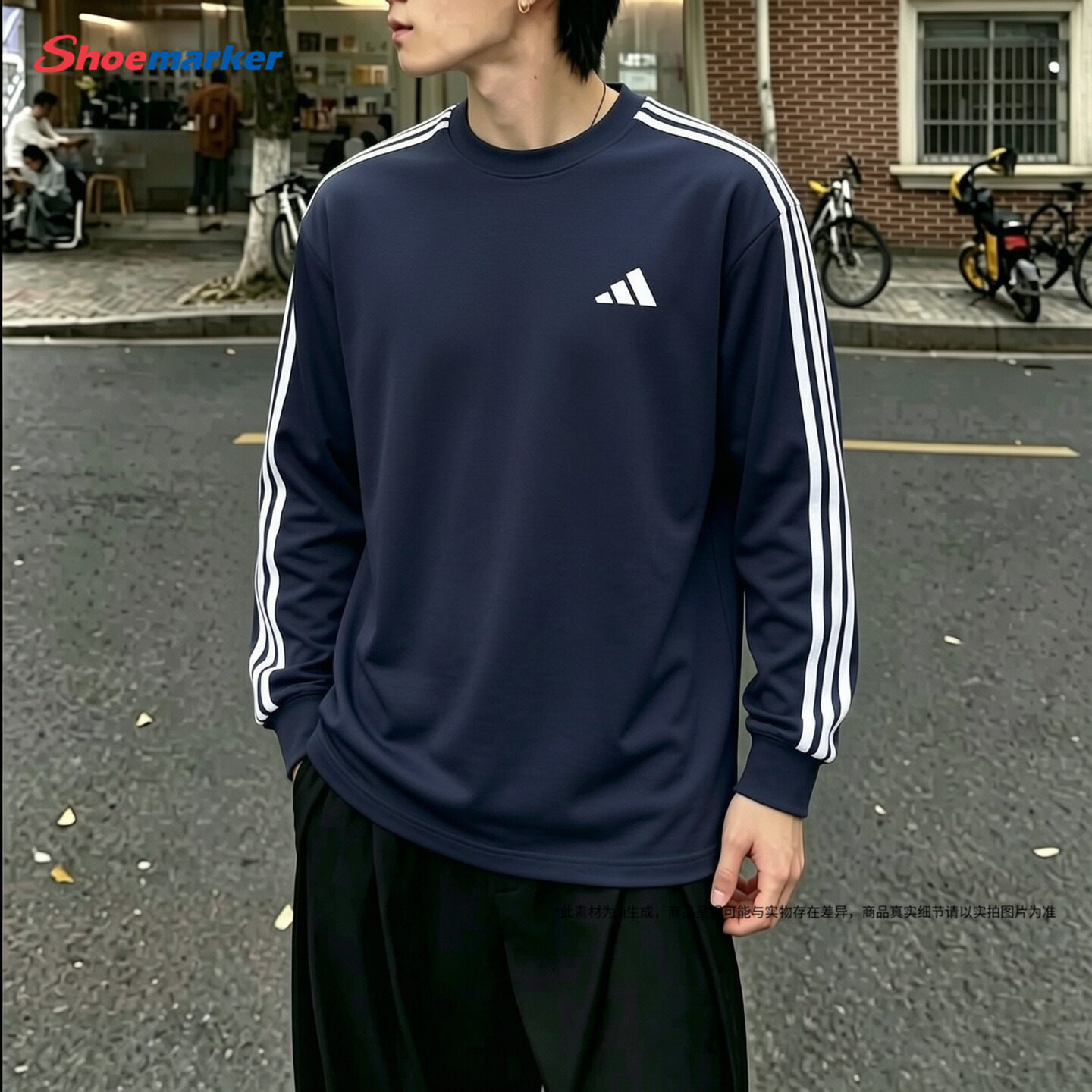 Adidas阿迪达斯男子运动卫衣2026秋季新款纯棉透气休闲跑步服上衣