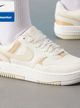 耐克官方女子复古厚底鞋秋季新款运动鞋GAMMA FORC休闲鞋轻便板鞋