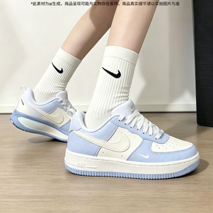Nike耐克空军一号休闲鞋女款2026夏季新款AIR FORCE 1板鞋运动鞋