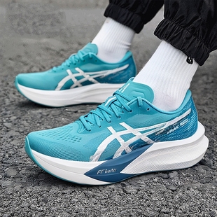 2025冬季 男鞋 新款 SPEED竞速跑鞋 亚瑟士ASICS正品 碳板训练鞋 跑步鞋