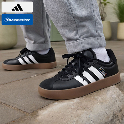 阿迪达斯官方旗店男鞋春季新款运动鞋网球鞋复古板鞋休闲鞋ID6286