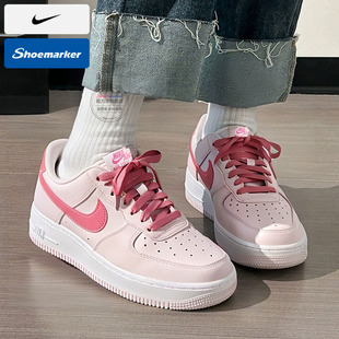 IO8755 NIKE耐克空军一号情人节女鞋 粉色板鞋 皮面运动鞋 600 26新款