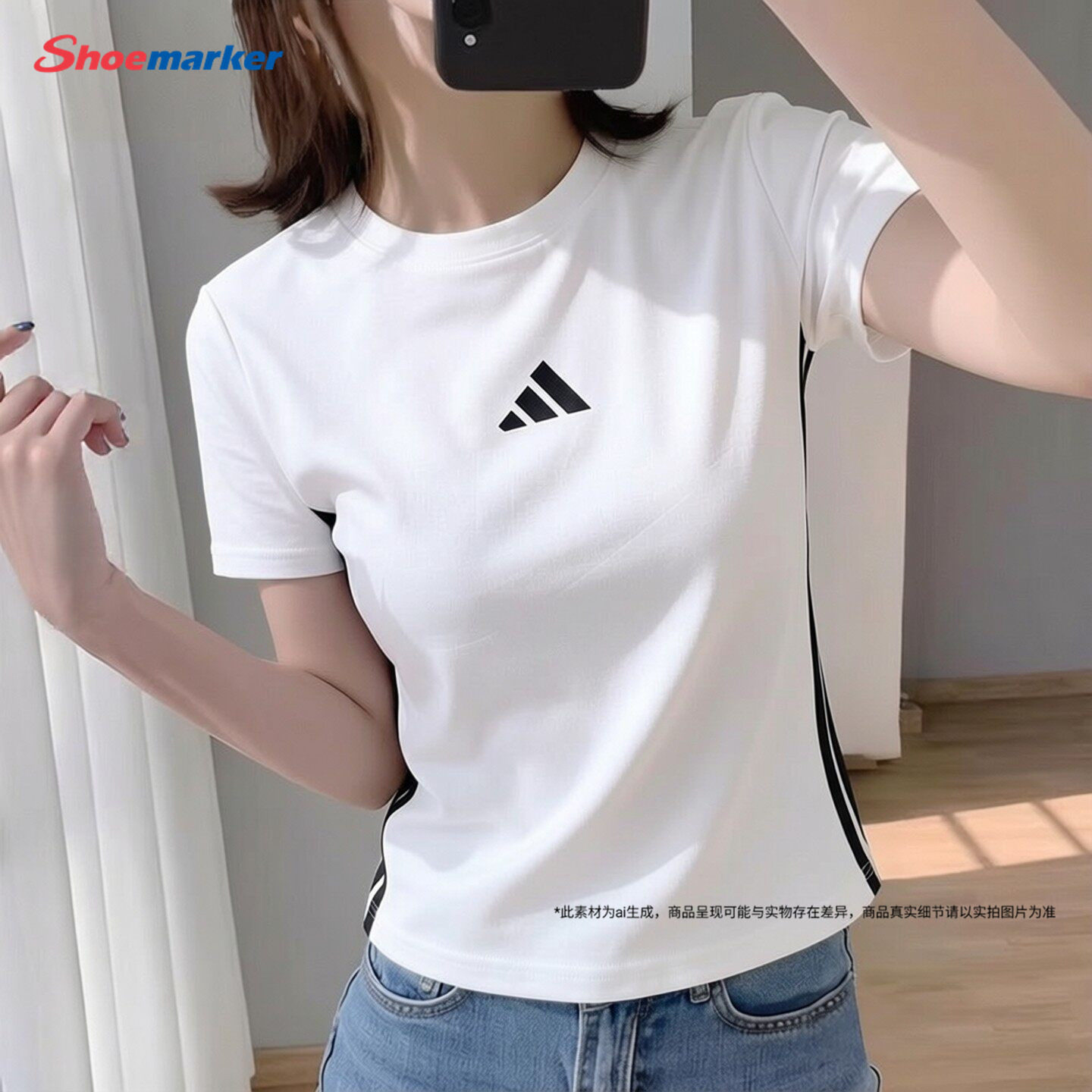 Adidas阿迪达斯官方正品女装2026新款运动服短袖圆领T恤休闲半袖