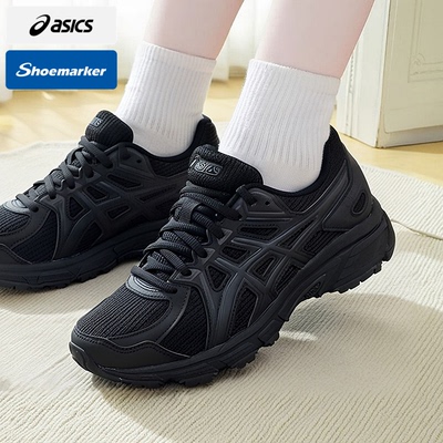 ASICS亚瑟士2E宽楦女鞋2025冬季新款黑武士低帮运动鞋网面跑步鞋