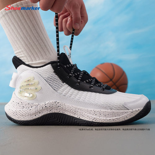UA安德玛篮球鞋男鞋2026新款CURRY 3Z7缓震运动鞋训练球鞋3026622
