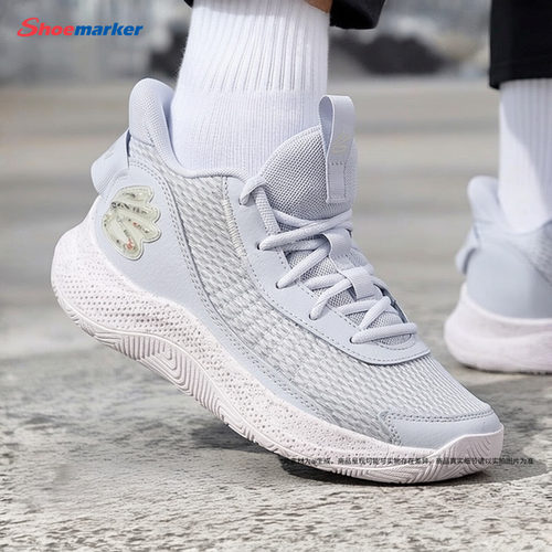 UA安德玛男鞋Curry3Z7篮球鞋