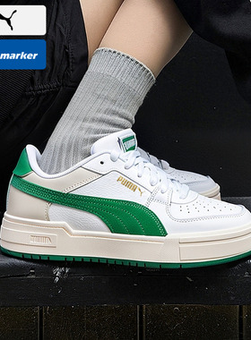 Puma彪马板鞋男鞋女鞋2026春季新款厚底运动鞋休闲小白鞋387327