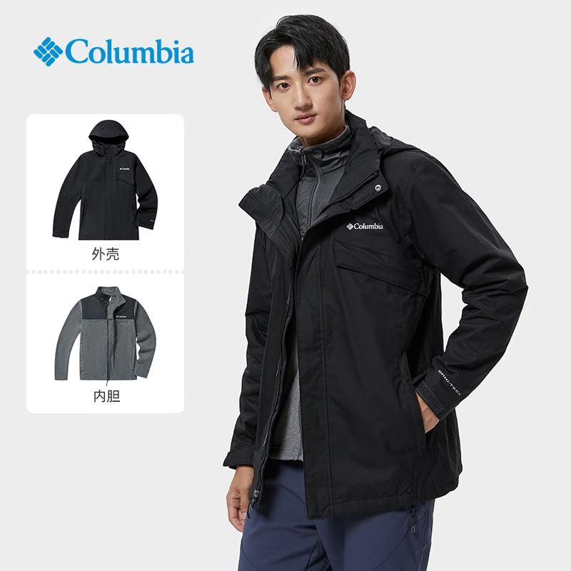 哥伦比亚男士黑色户外三合一夹克秋冬运动服抓绒内胆外套WE6504