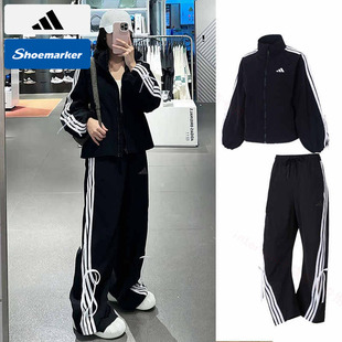 阿迪达斯Adidas运动套装女装2025冬新款蝴蝶结丝带外套长裤两件套
