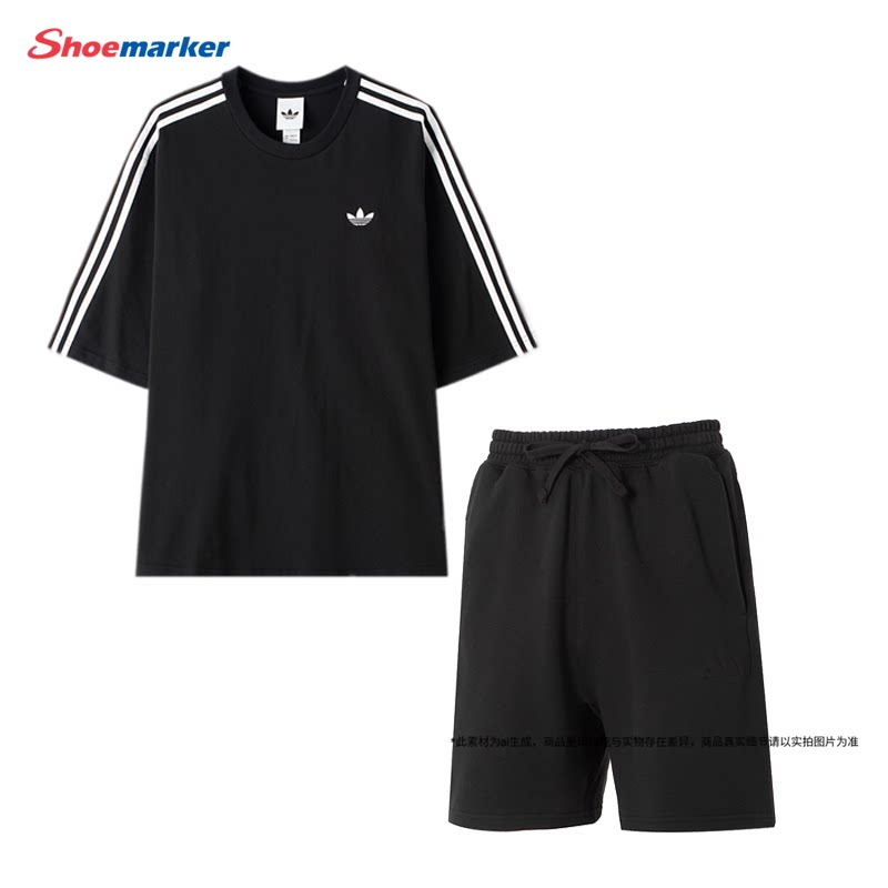 adidas阿迪达斯三叶草两件套男款黑色T恤短裤三条纹运动服套装男