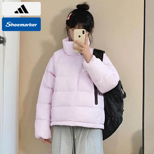 Adidas阿迪达斯女款粉色羽绒服2025春季保暖防风立领保暖羽绒外套