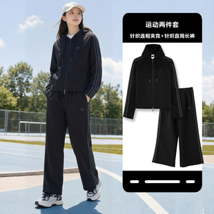 阿迪达斯三叶草女士运动套装秋季新款韩版三条纹外套直筒阔脚长裤
