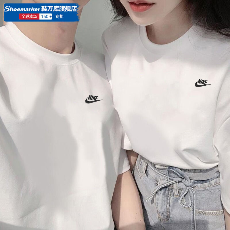 Nike耐克短袖圆领上衣