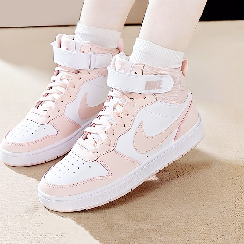 NIKE耐克女子运动鞋COURT BOROUGH MID 2 高帮粉色休闲板鞋CD7782,运动鞋new,板鞋,淘宝优惠券,粉丝福利购,淘宝优惠卷