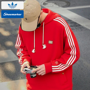 阿迪达斯三叶草男款连帽卫衣红色新年款马年春季针织套头衫KT0646