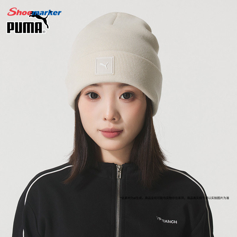 PUMA彪马绒线帽保暖男女帽子夏季新款情侣帽骑行休闲毛线帽026409