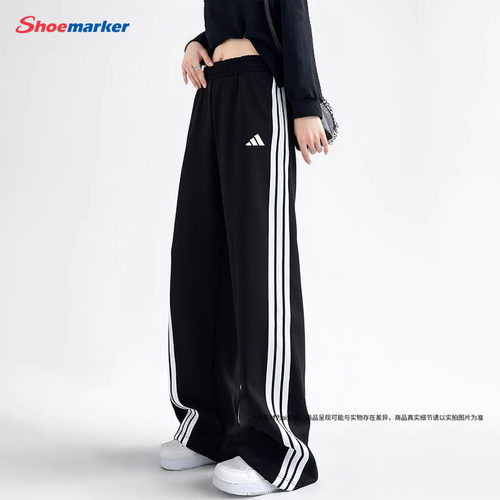 adidas阿迪达斯春季女裤休闲裤