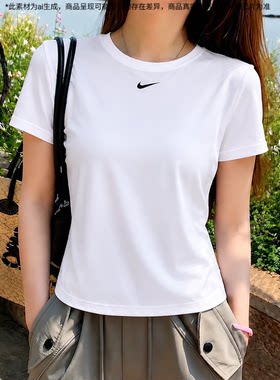 Nike耐克女速干透气T恤运动短袖