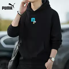 PUMA彪马官网连帽印花卫衣新款男士运动服宽松长袖套头衫536061