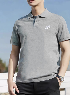 Nike耐克短袖男冬季新款灰色POLO衫商务休闲运动T恤跑步服FN3895