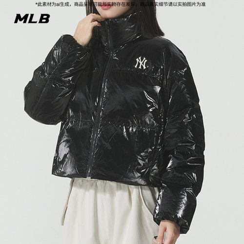 MLB官方NY黑色休闲羽绒服女装2025春季新款运动服外套3FDJB0556