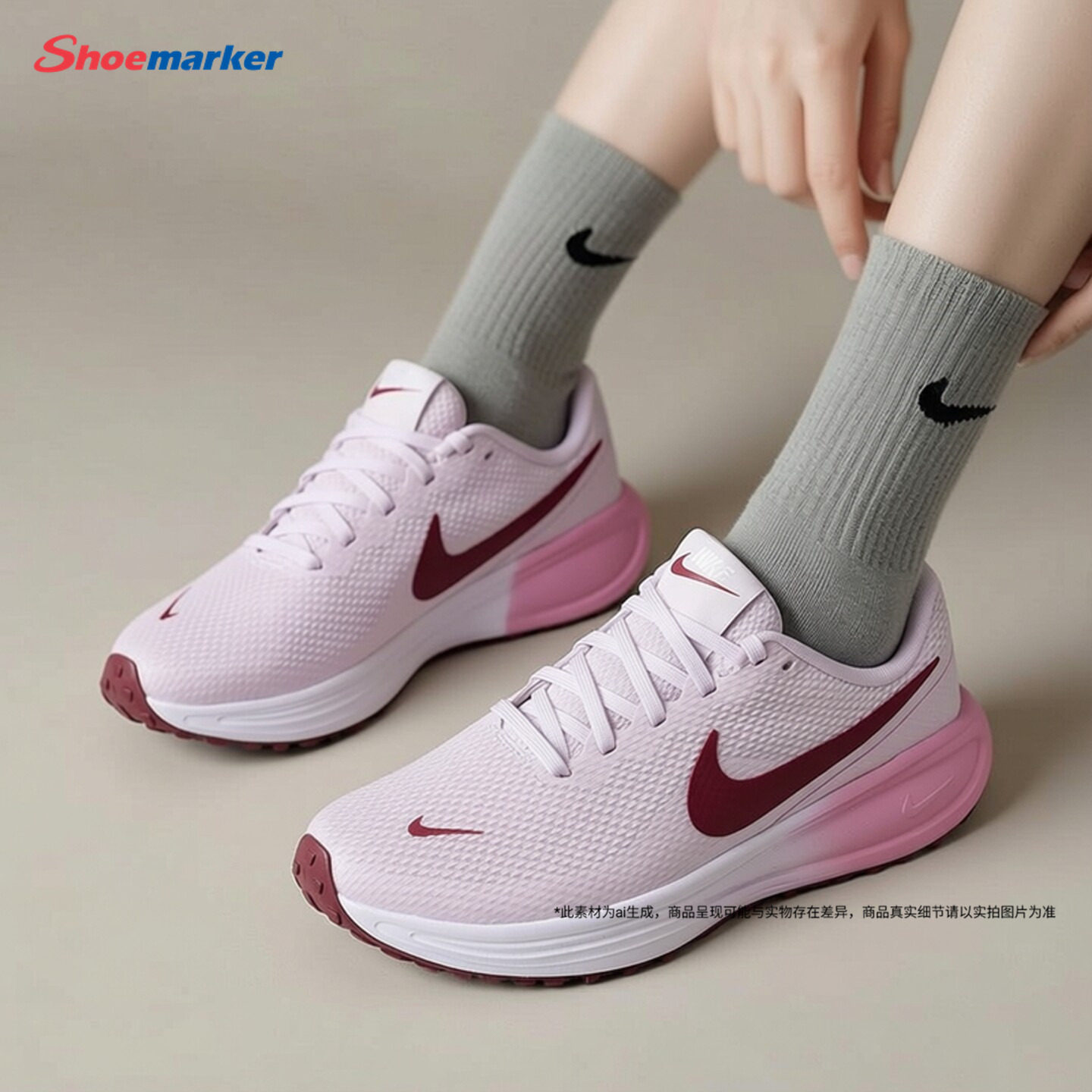 耐克正品女鞋网面透气运动鞋粉色休闲鞋NIKE公路缓震跑步鞋HJ8485