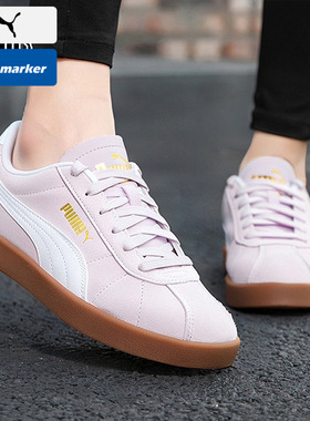 Puma彪马板鞋女鞋2026春季新款淡紫色低帮运动鞋休闲德训鞋397444