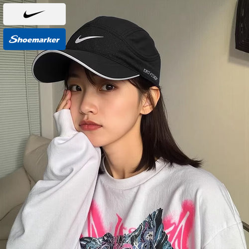 商城同款 正品保证