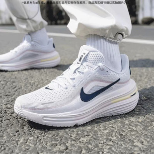 Nike耐克休闲鞋女款2026夏季新款WINFLO女子运动鞋缓震透气跑步鞋