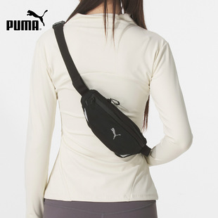 PUMA彪馬腰包男包女包胸包運(yùn)動包斜挎包手機(jī)包健身跑步包078213