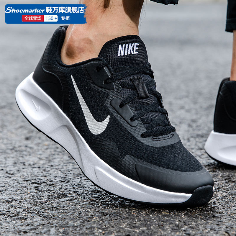 耐克官方正品男鞋2025秋季新款网面透气运动鞋Nike公路缓震跑步鞋